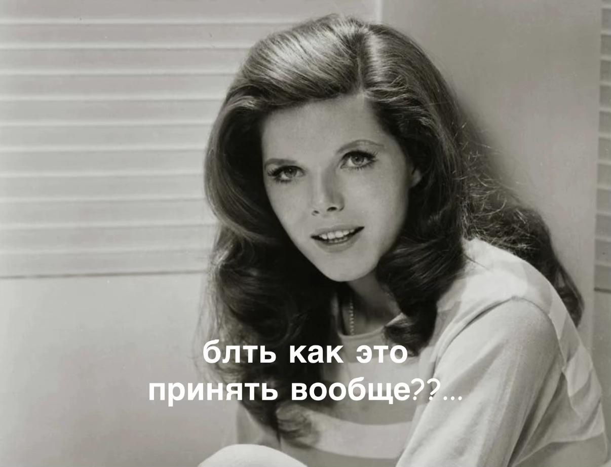 @Ирада, которая всегда рада