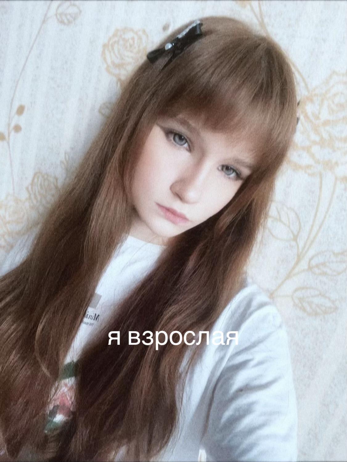 @Maviva