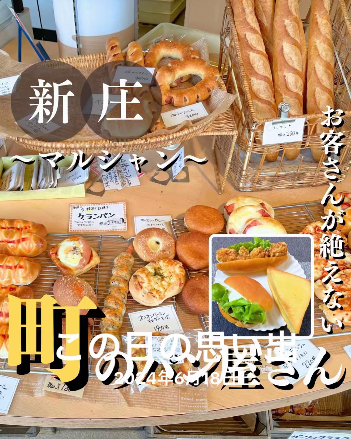 @ジジ