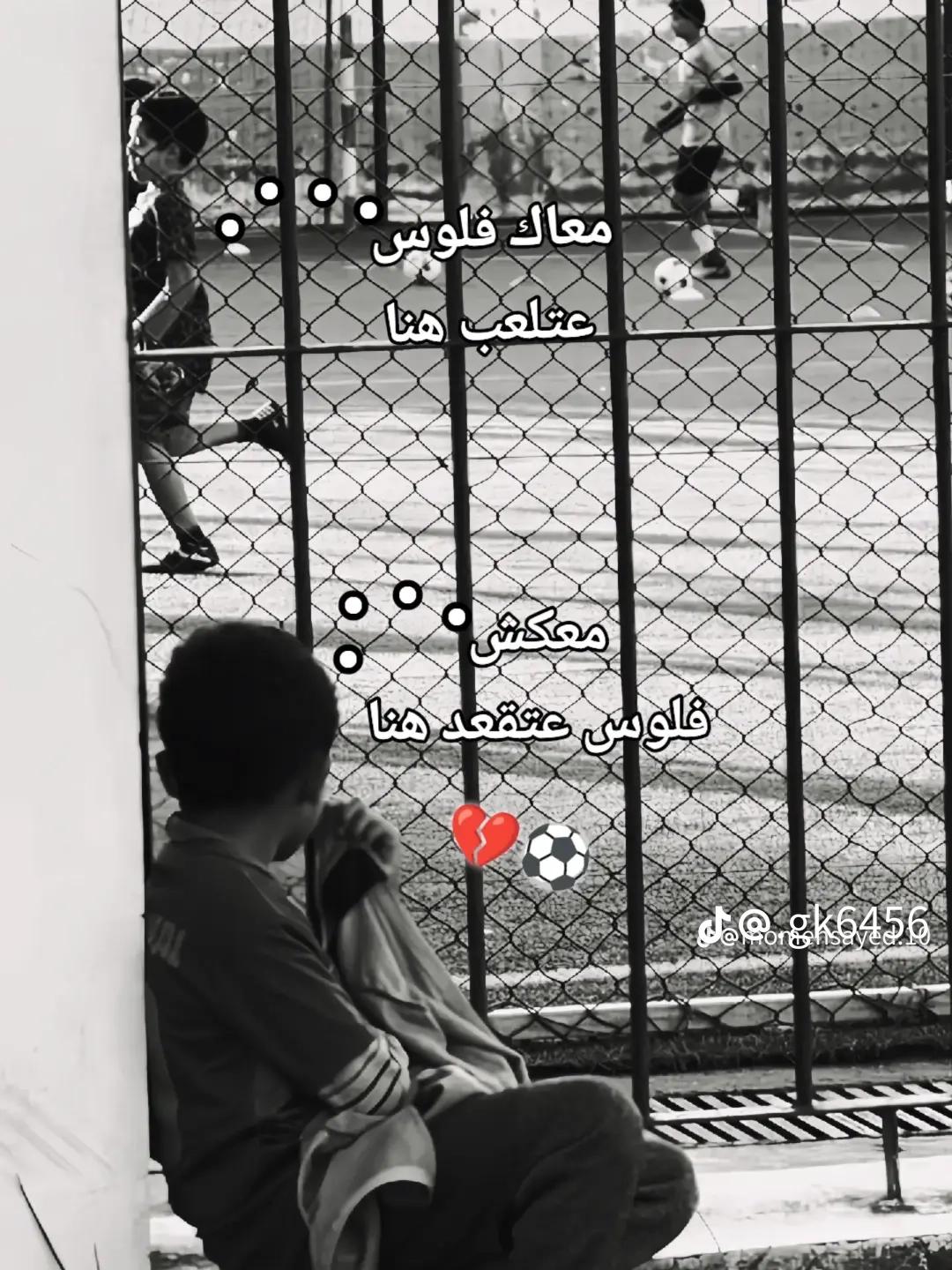 @اس̲بـ𝒂𝒔𝒃🤫 𝒂𝒏𝒊ــآن̲ي🇪🇸