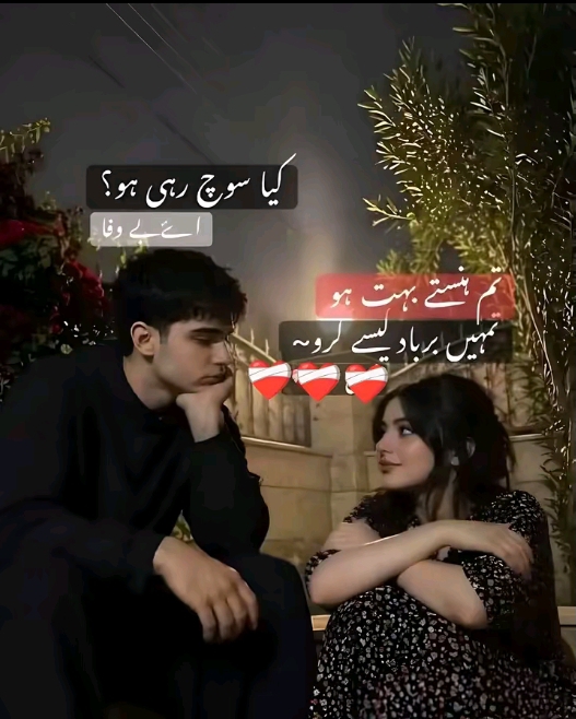 @Ahmi Oyë 〽️🤫🫅👻