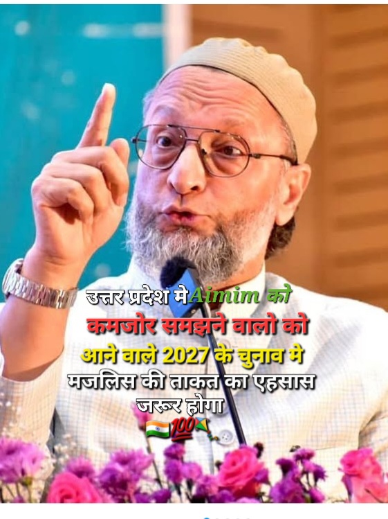 @I'm Muslim