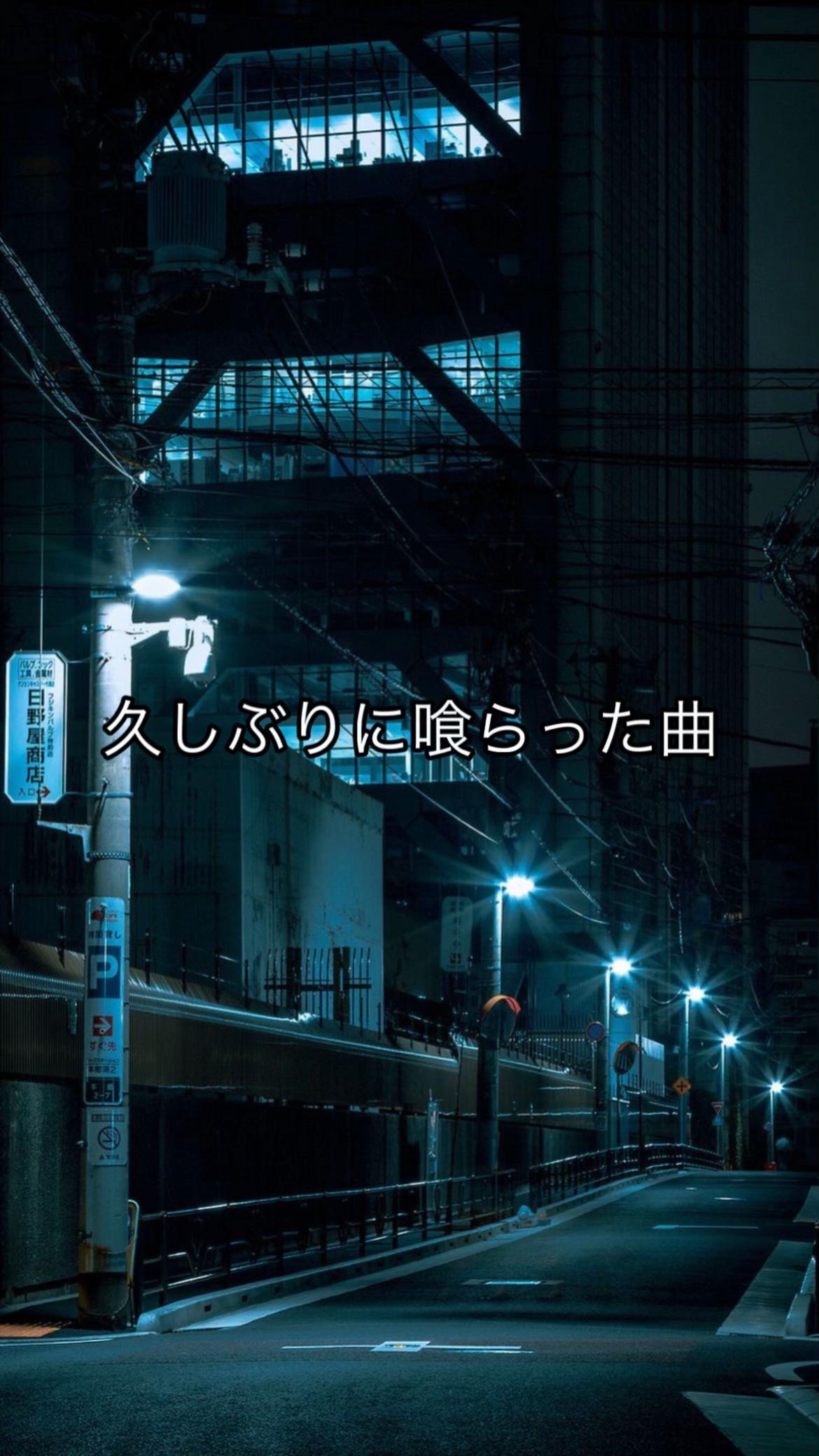 @日本語ラップ曲紹介 DUDDY
