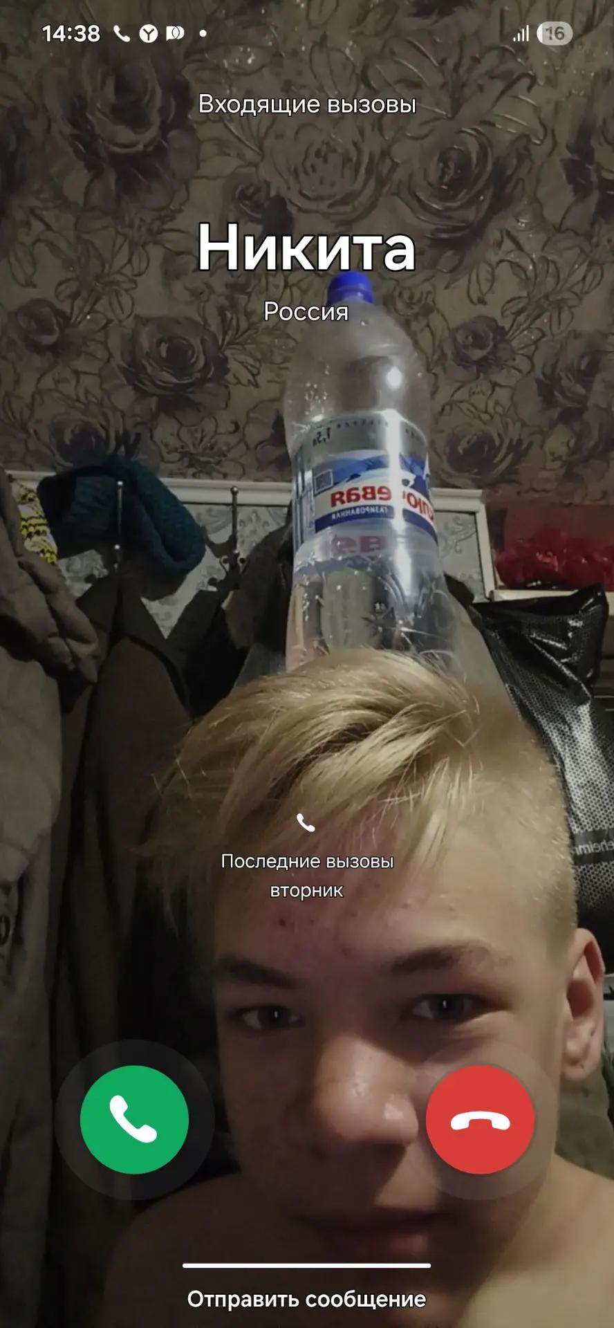 @Виталий чepный