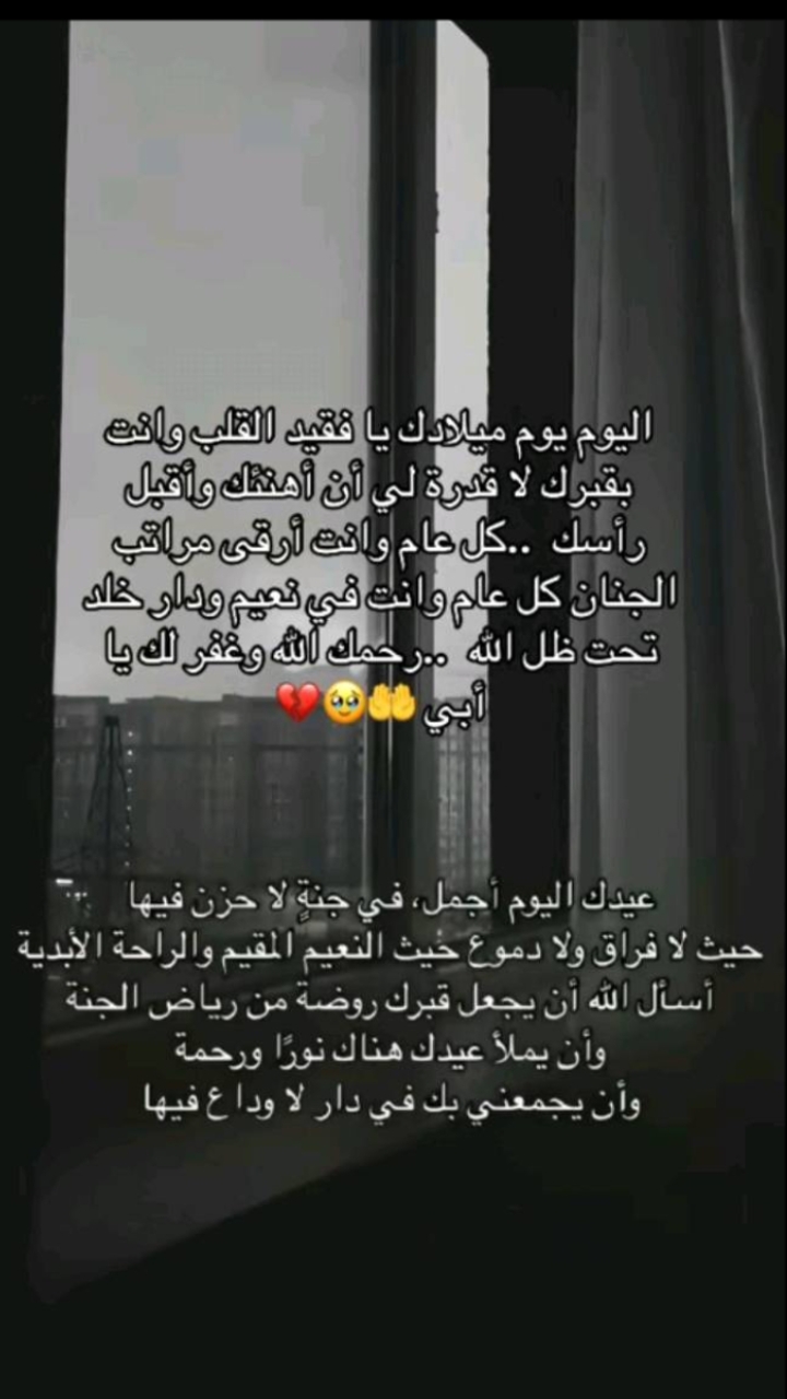 @chahinezshina