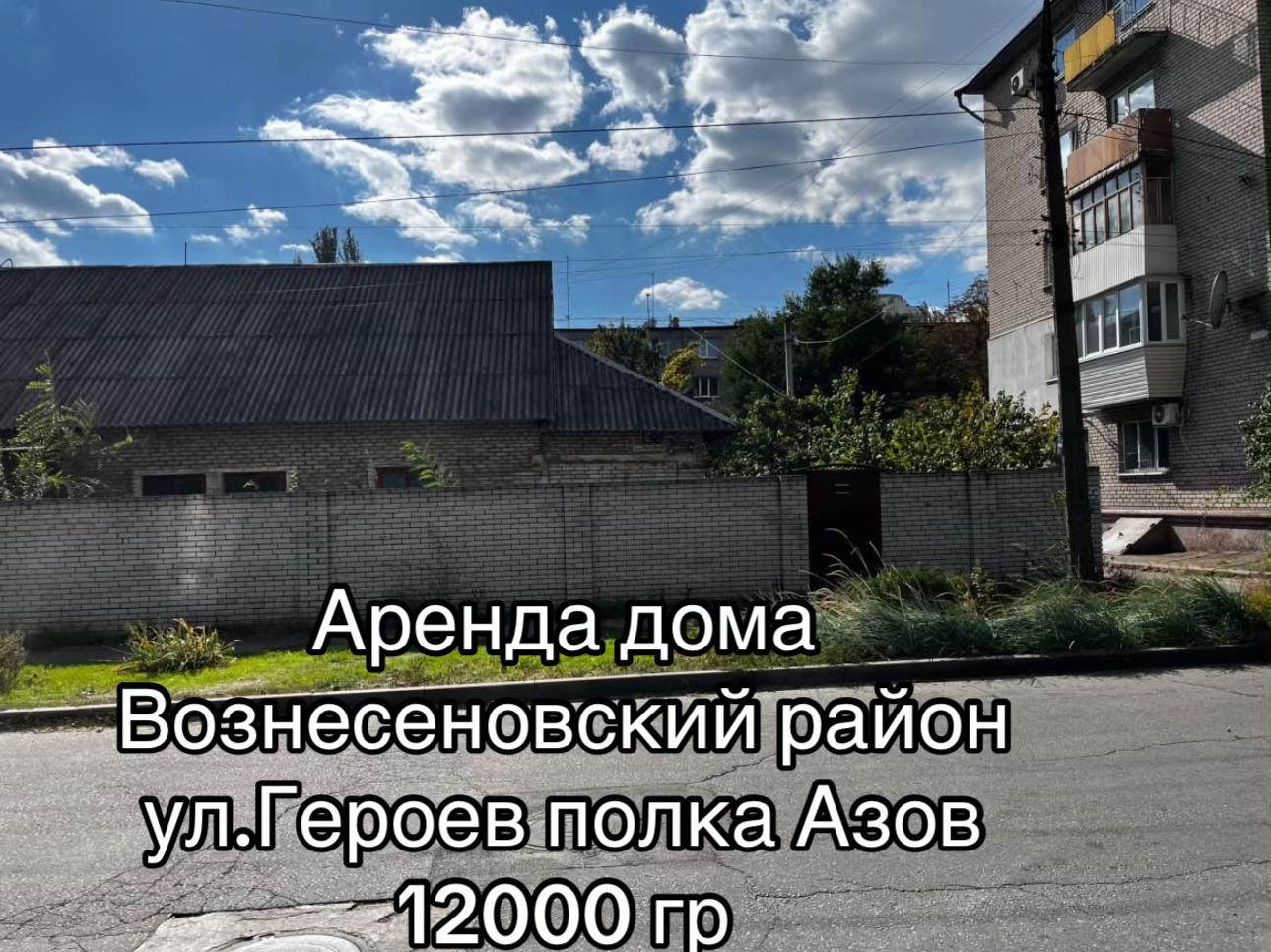 @Realtor.Oksana