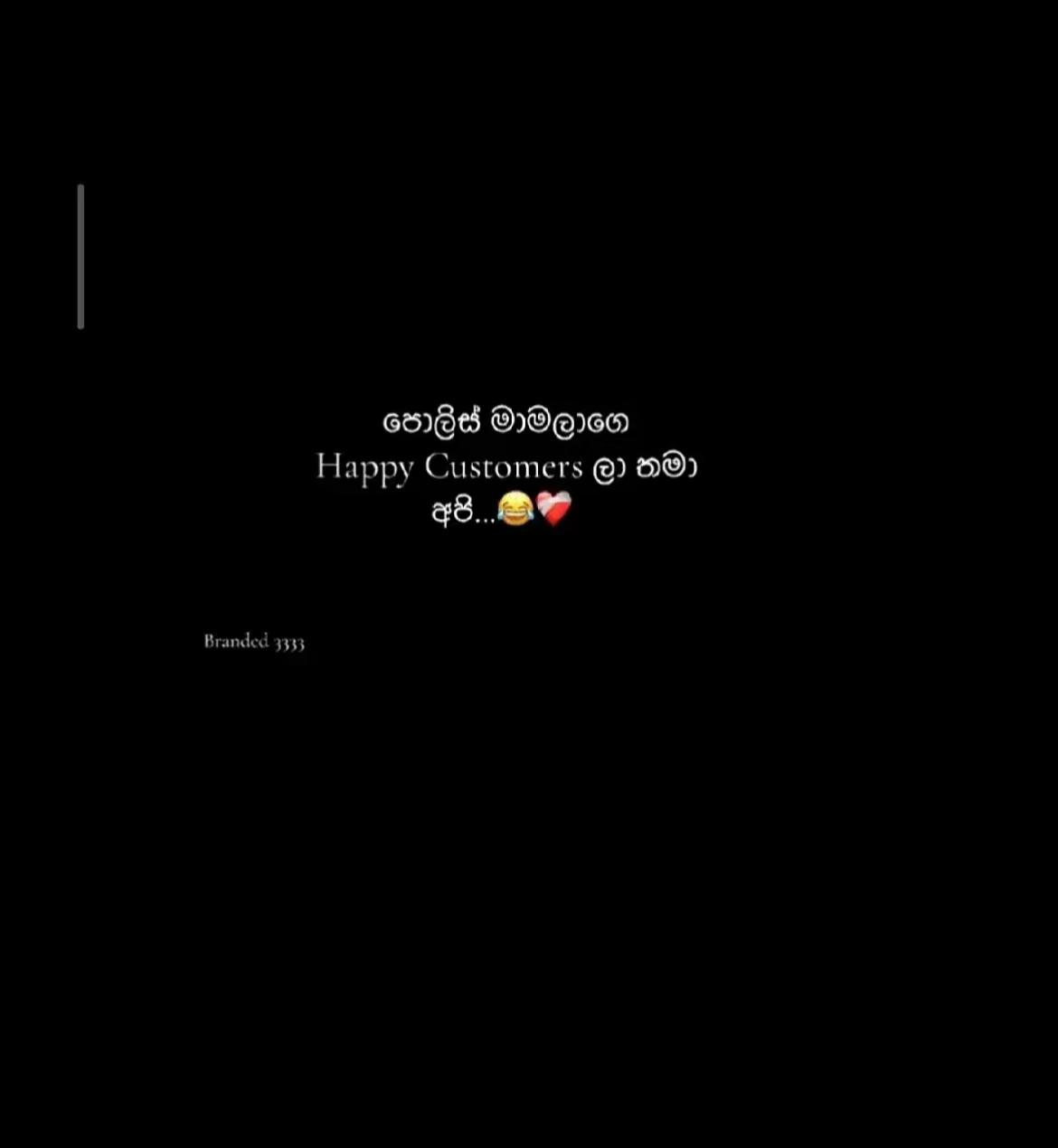 @๐ฌ๏ธ S A K i ๐ฆ๐ฅ