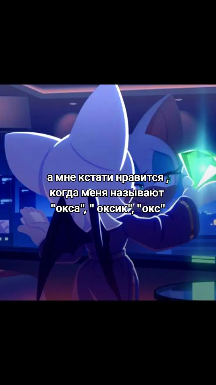 @FFAnZik [💥]