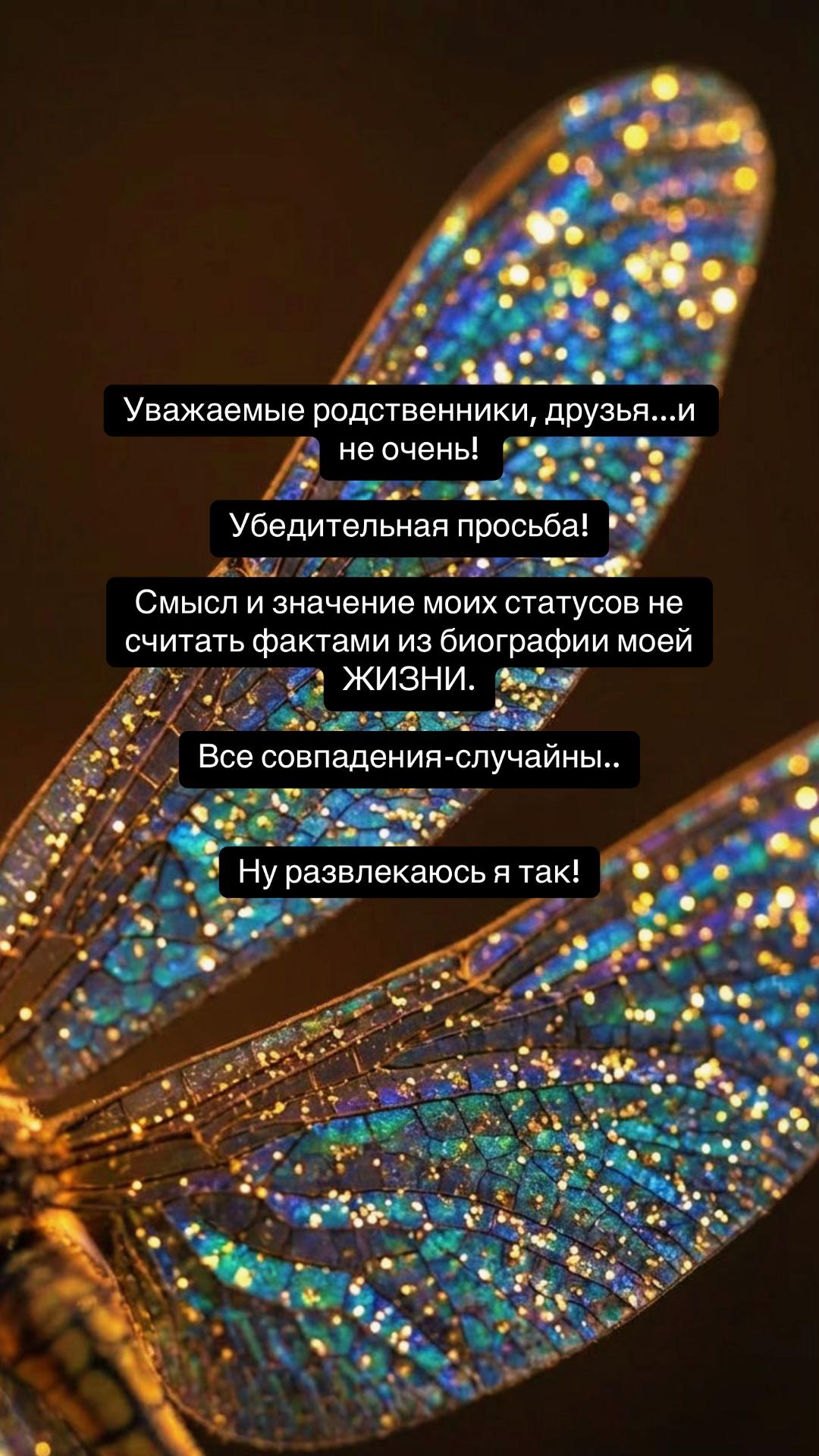 @𝕋𝔸𝕋𝕀𝔸ℕ𝔸