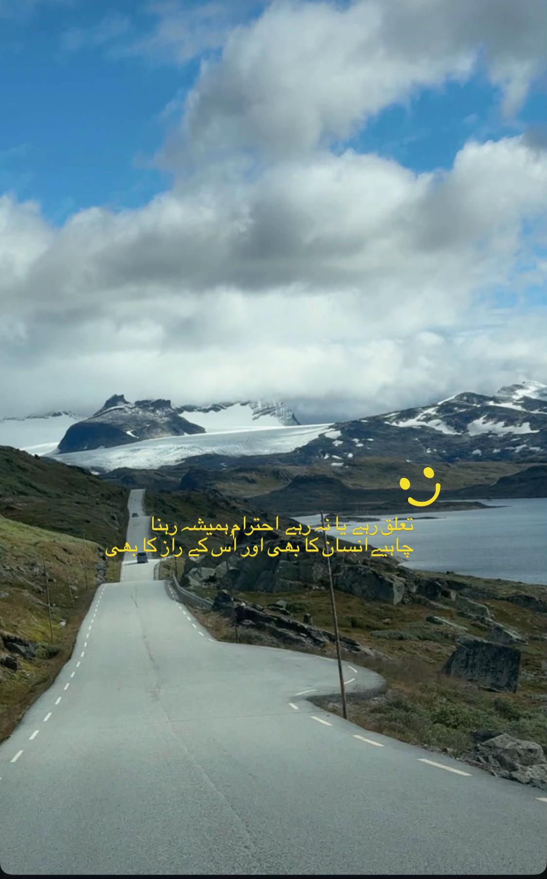 @MountainBOY🇳🇴🇨🇭🇦🇹🇵🇰