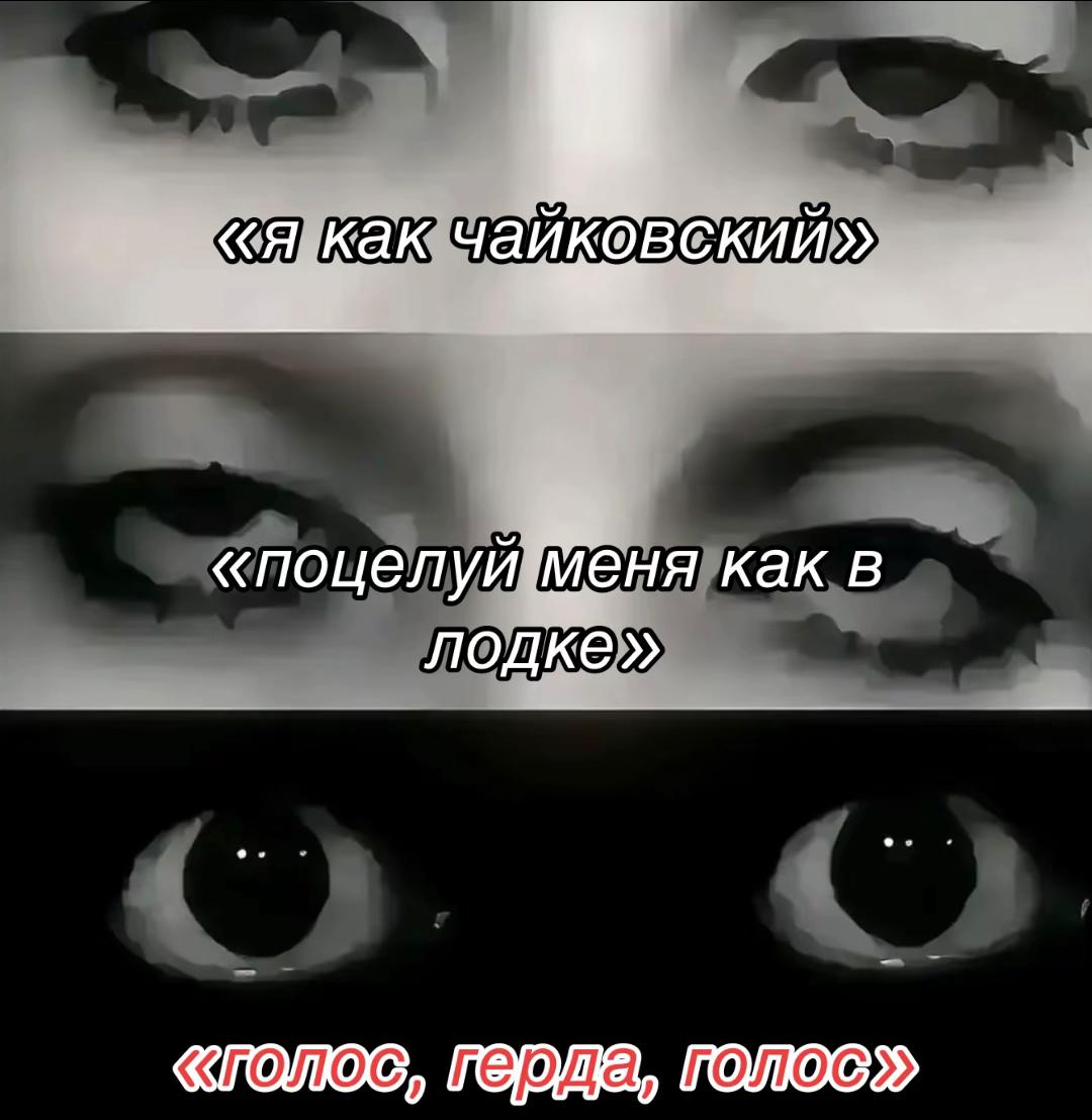 @-Чᴀʙᴏшᴇʜьᴋᴀ!ꨄ