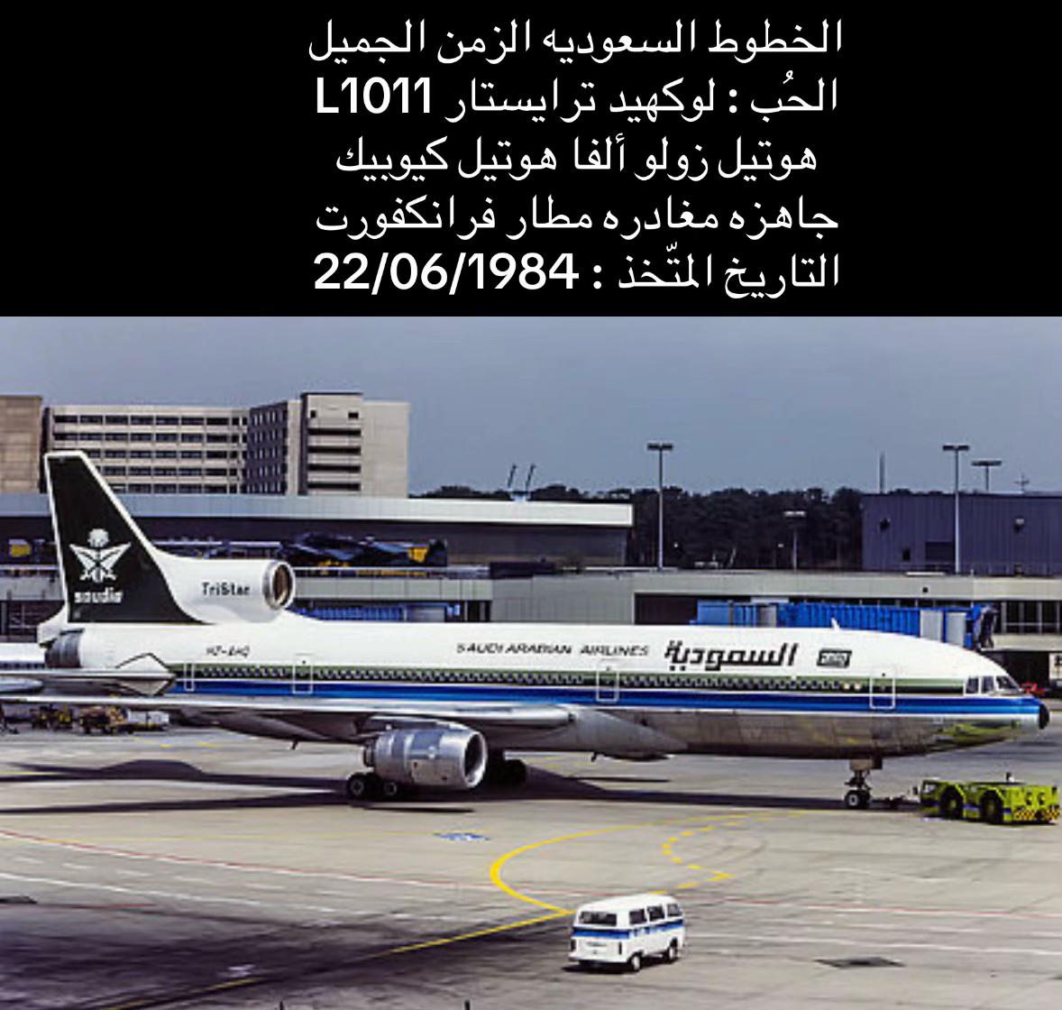 @فهد الدوسري