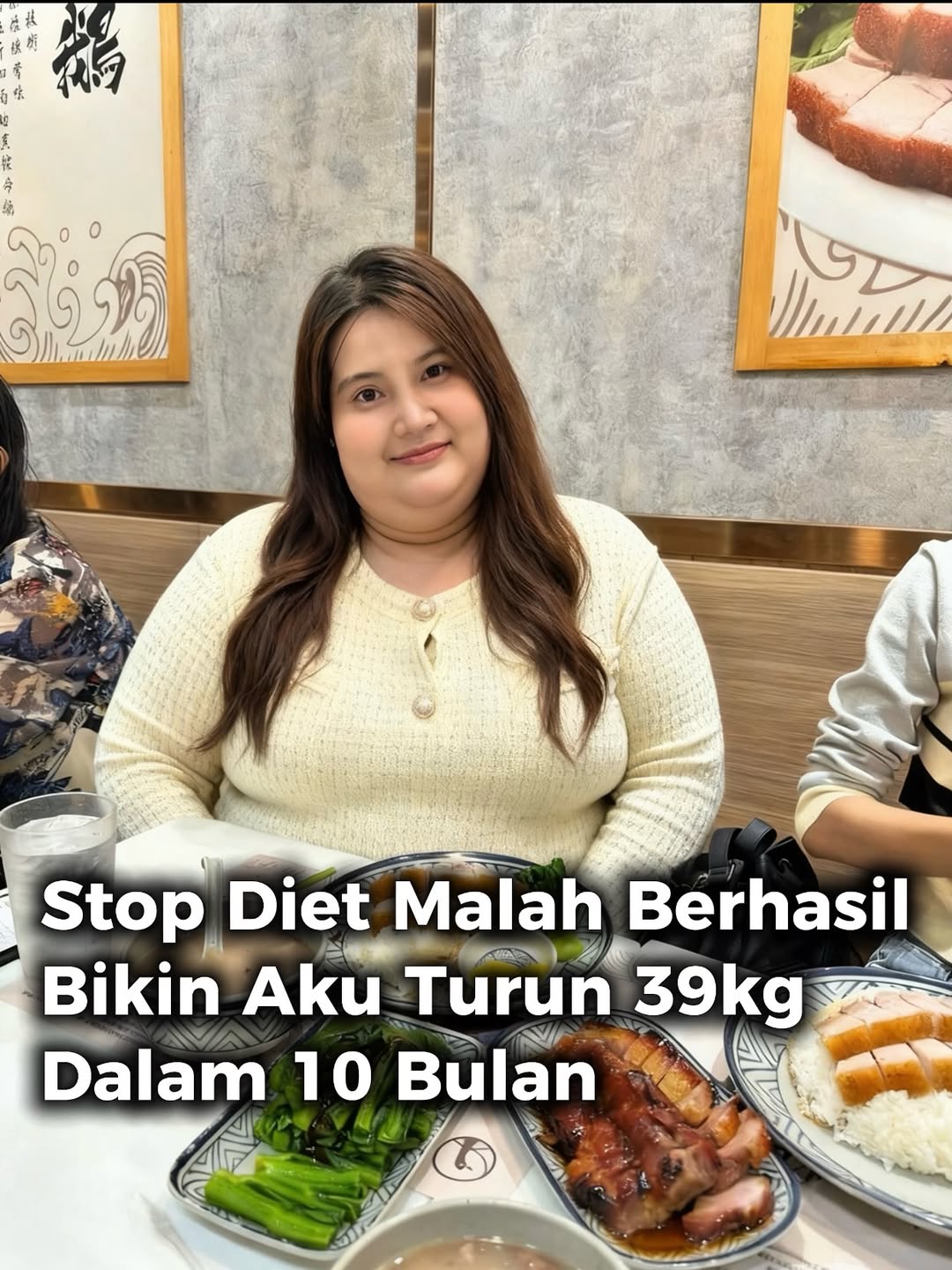 @Diet Journey