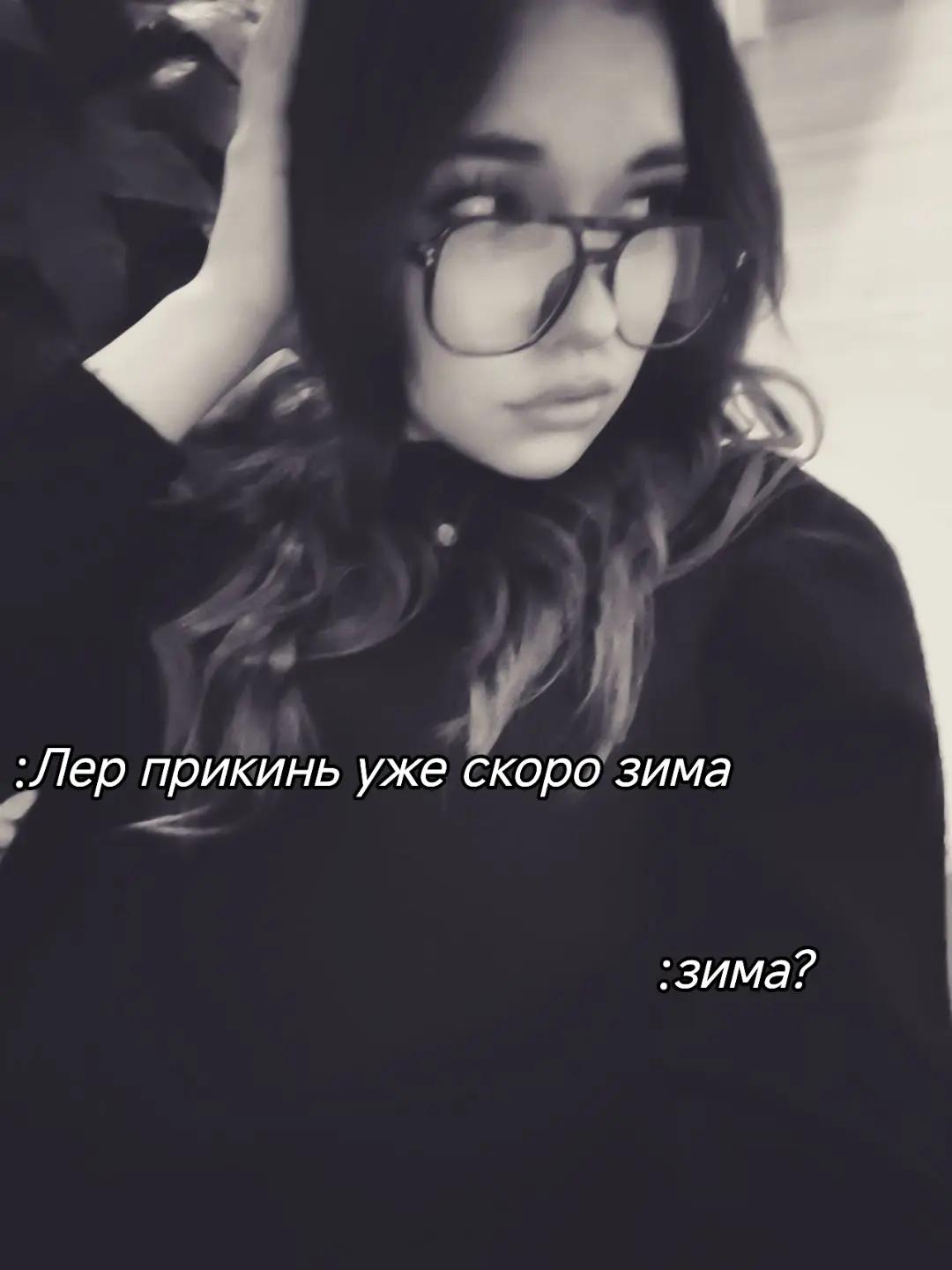 @тгк:два пака