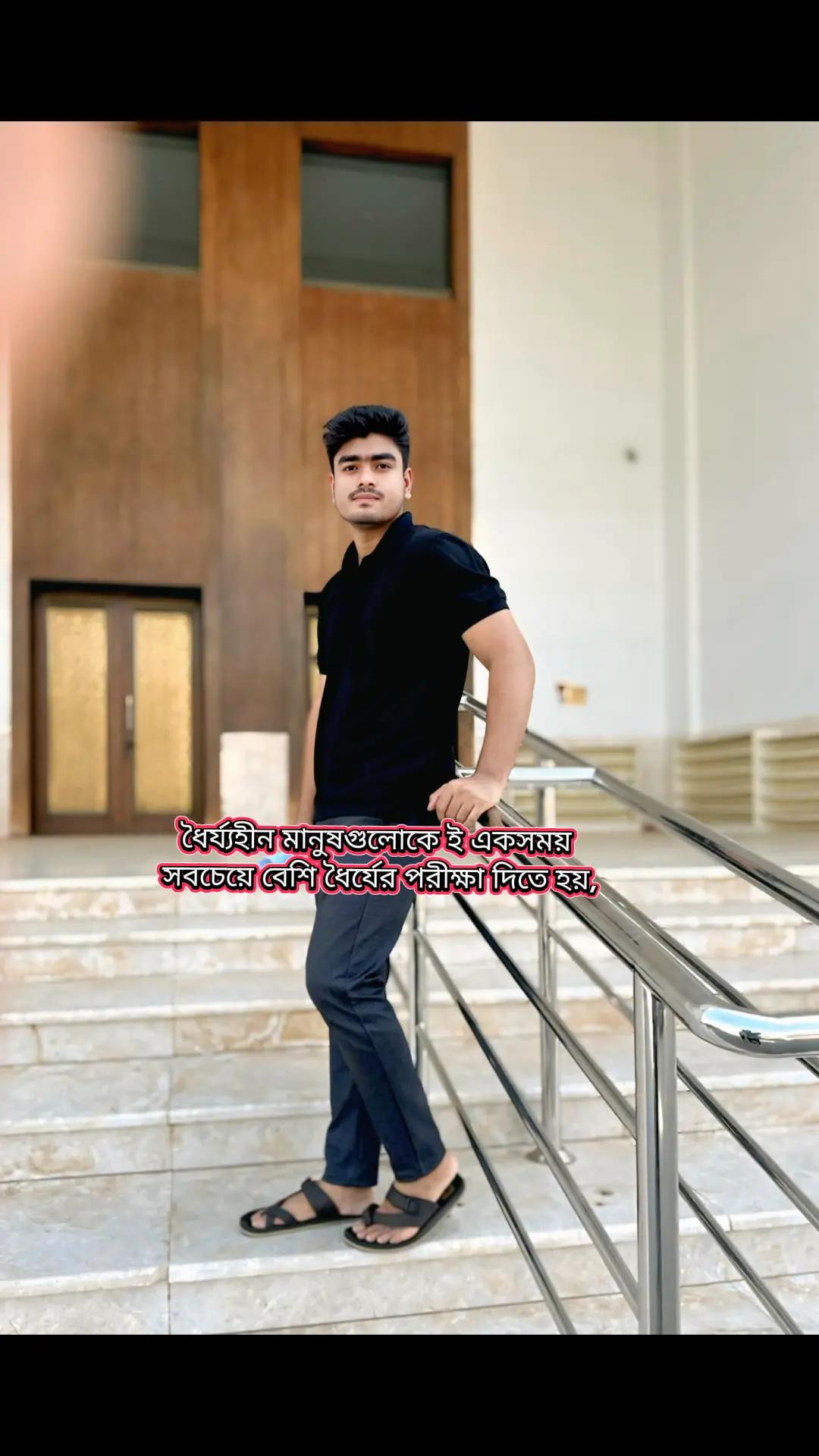 @কথা বলার শান্ত ছেলে ♥ A+M ♥