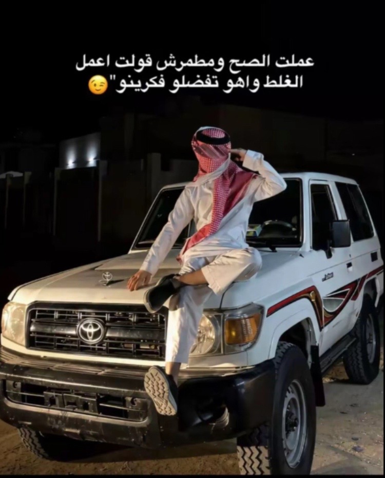 @كريم عسليه🦅🤙