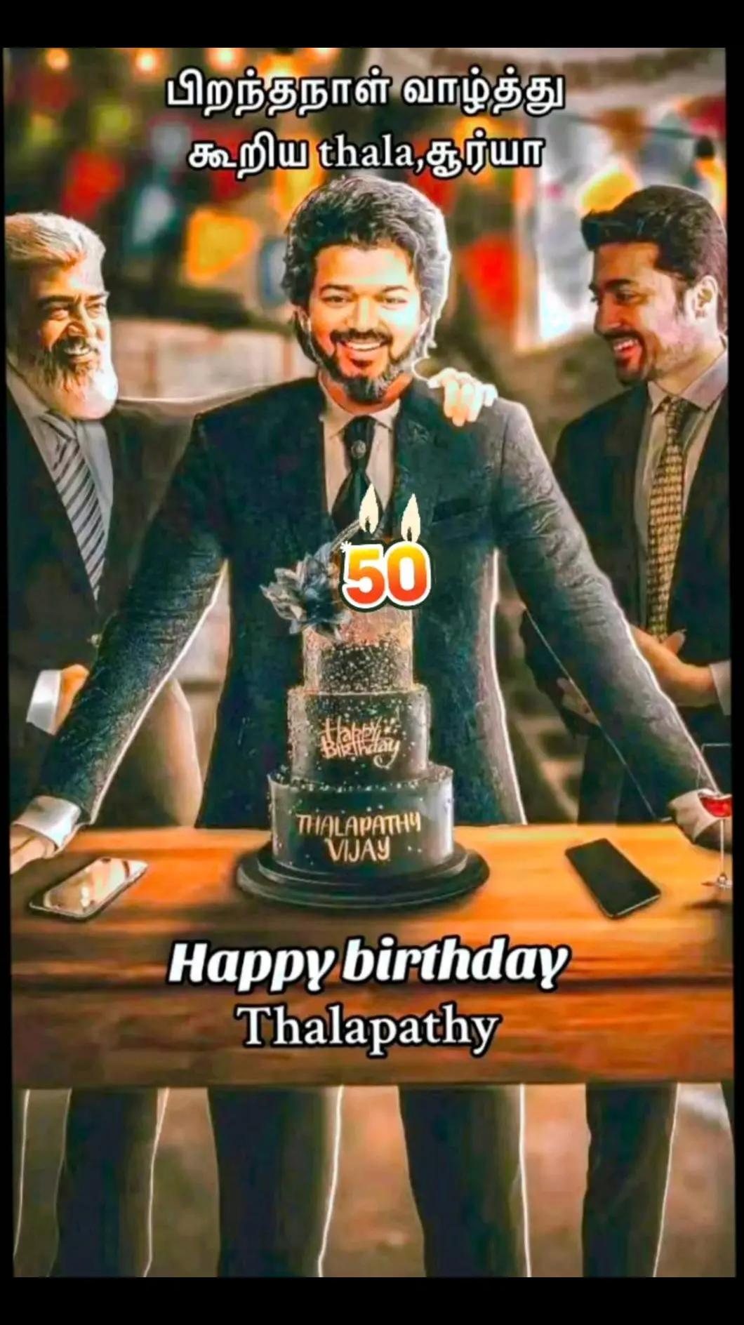 @♥️ 🐘TVK kishen786🐘💛