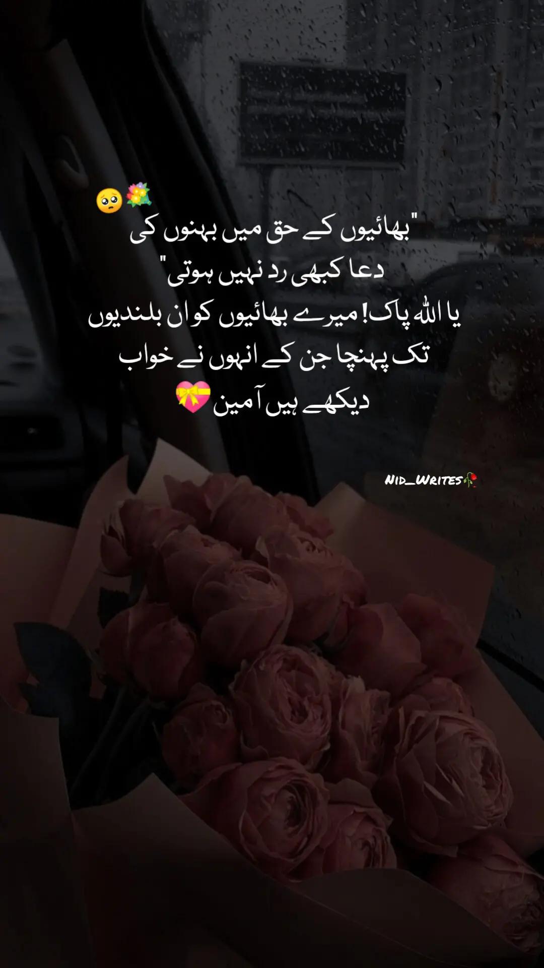 @ɪᴛ's ᴍᴇ ɴɪᴅ🧚♀️