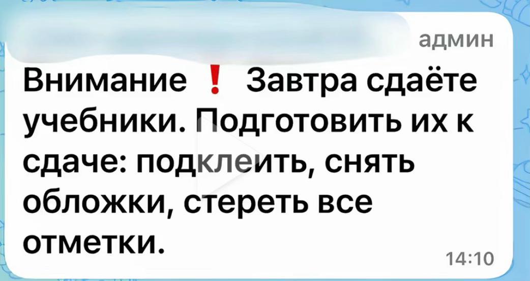 @miravsx