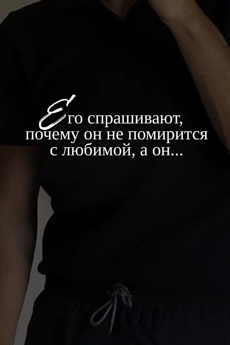 @автор Ольга Вечная