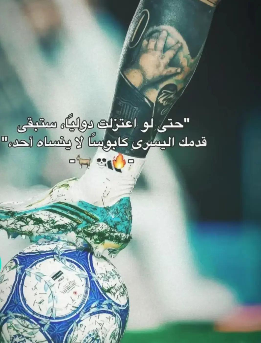 @حہٰسہٰونيٰ //لَأّﺰ 🇮🇶🧃