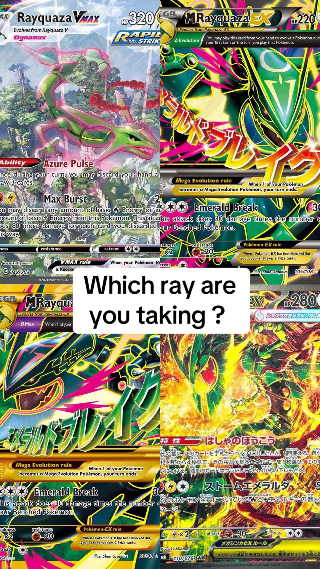 @The Starters Card Breaks