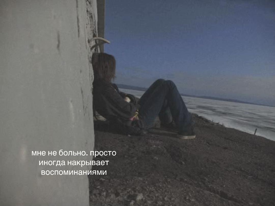 @щп