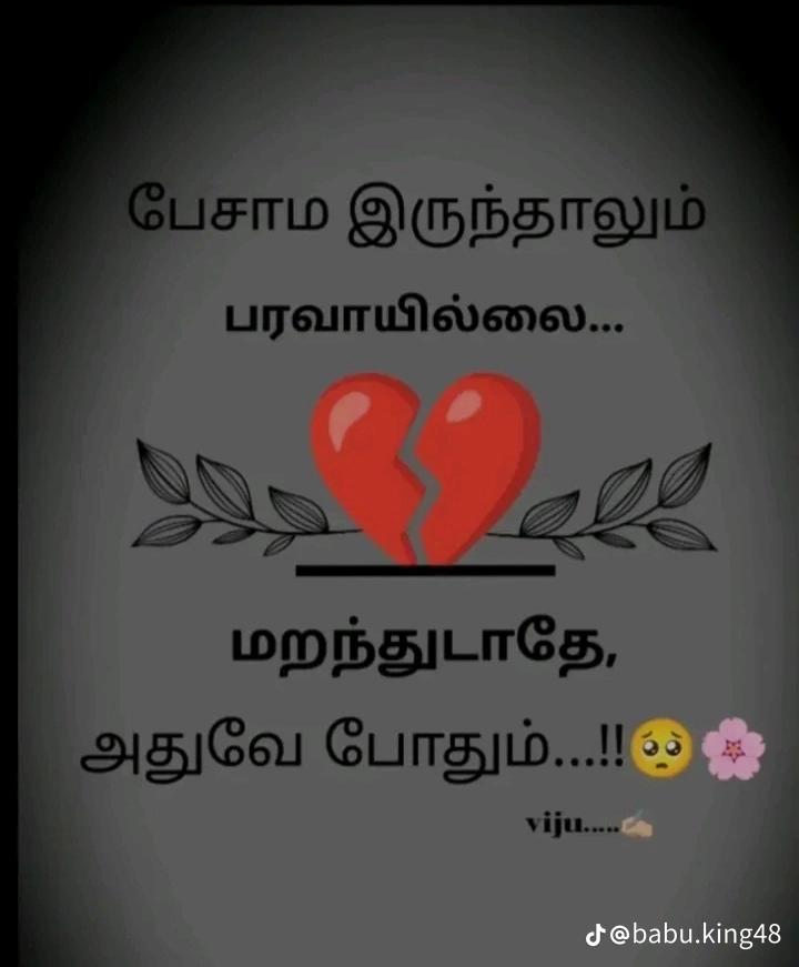 @🤜Itz me__Raසිka🤛