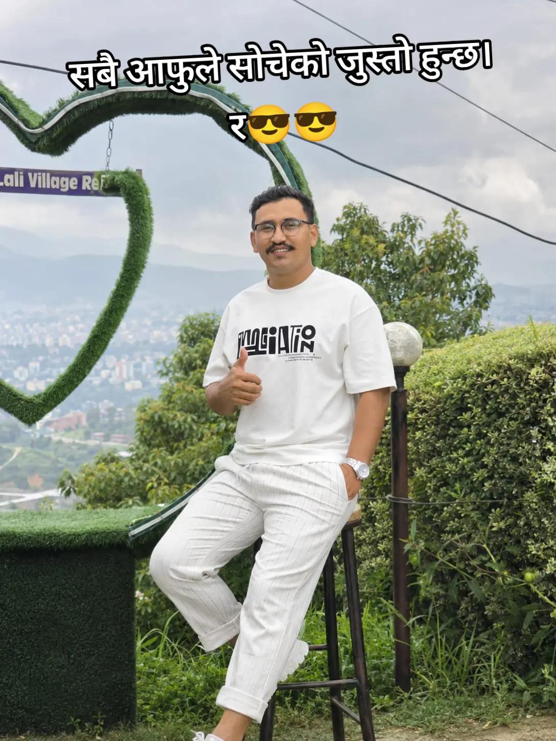 @kingofbeers@🇳🇵