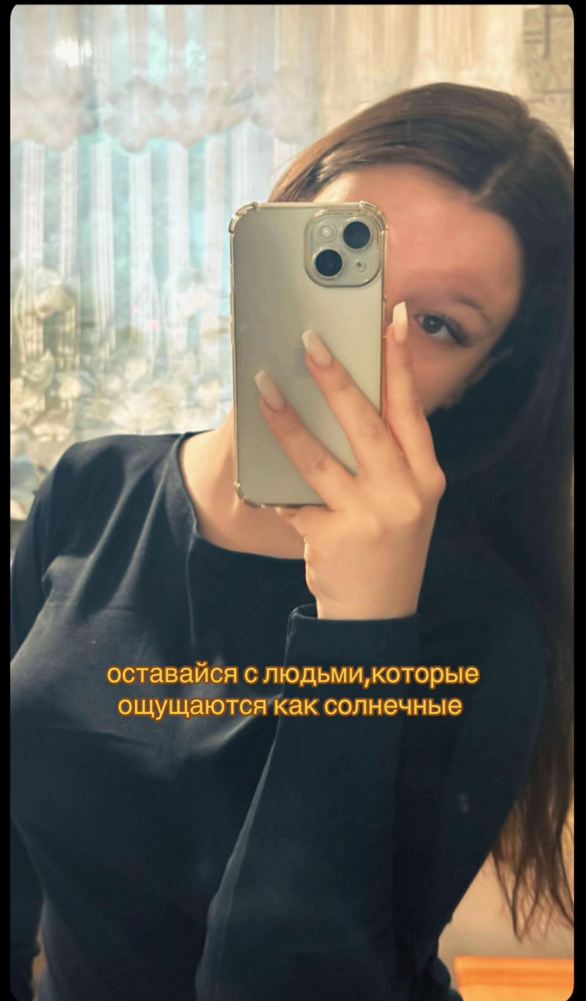 @erosshenkoo