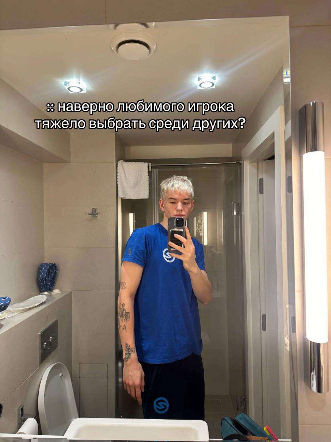 @амбассадор федорова