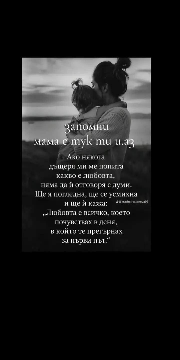 @aleksandar