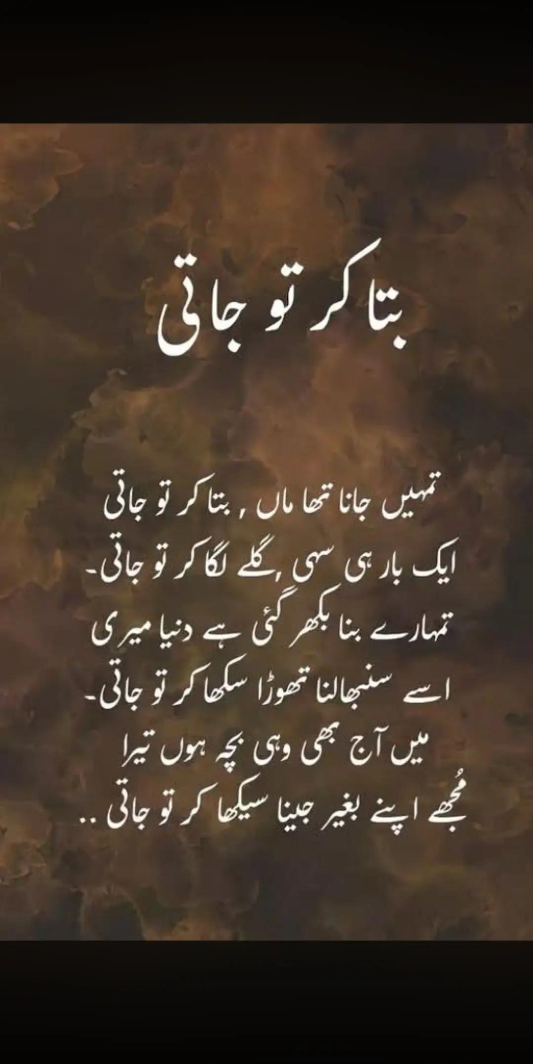 @Mudasar