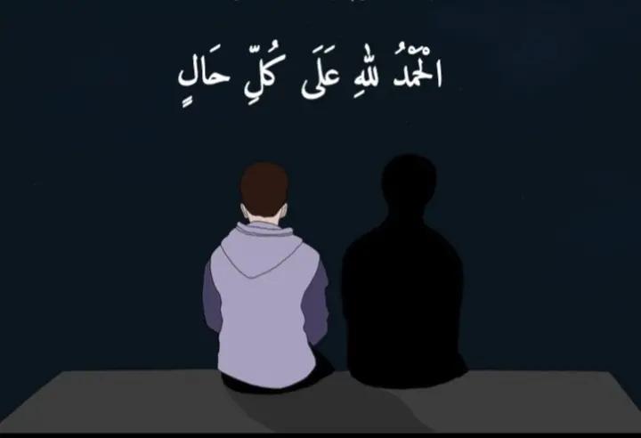@ω𝖆ℑę✪