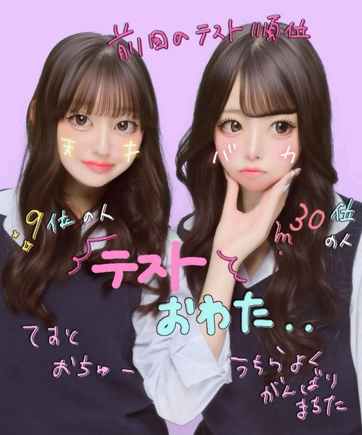 @ﾓﾓｶ