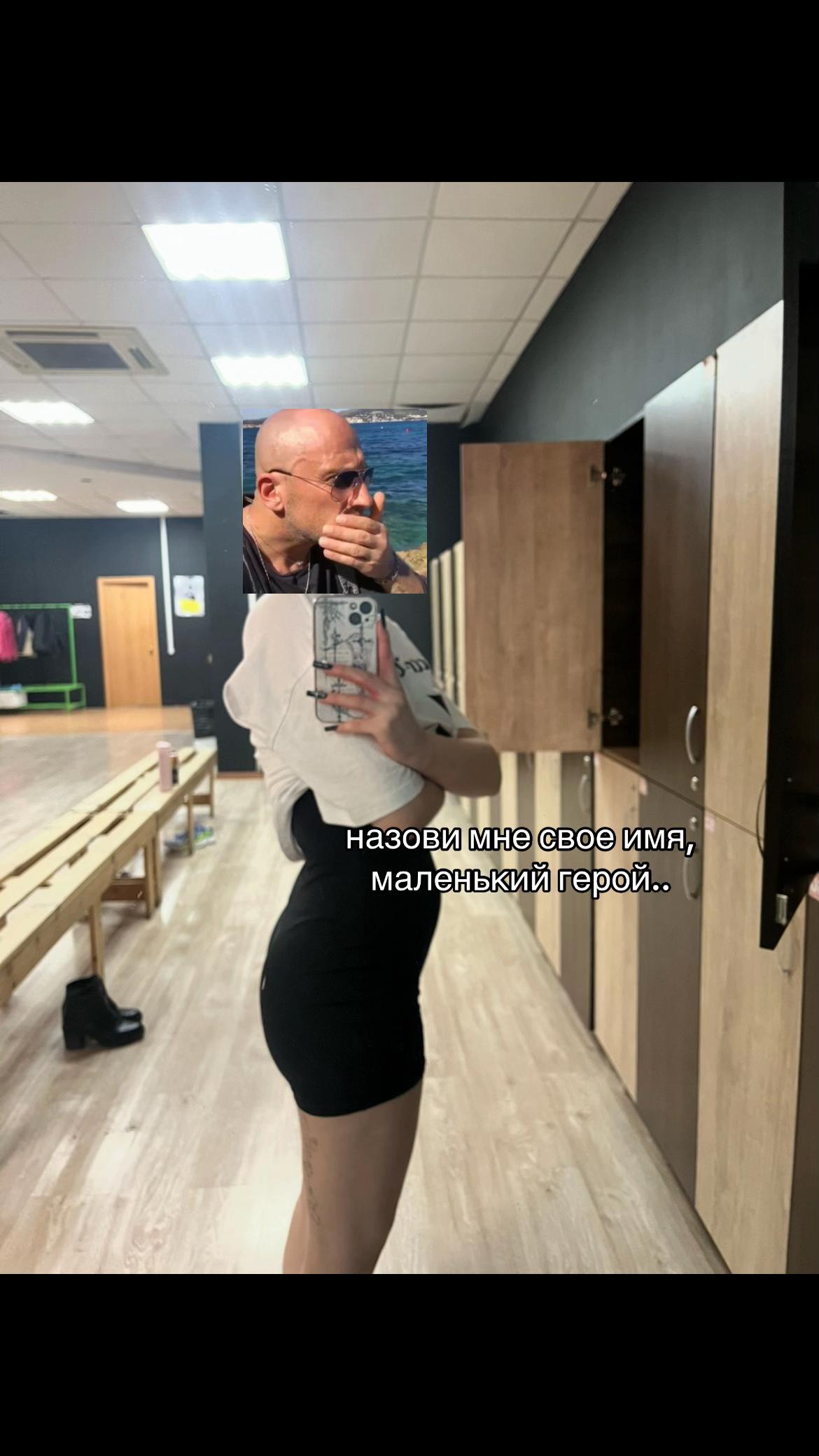 @мавка