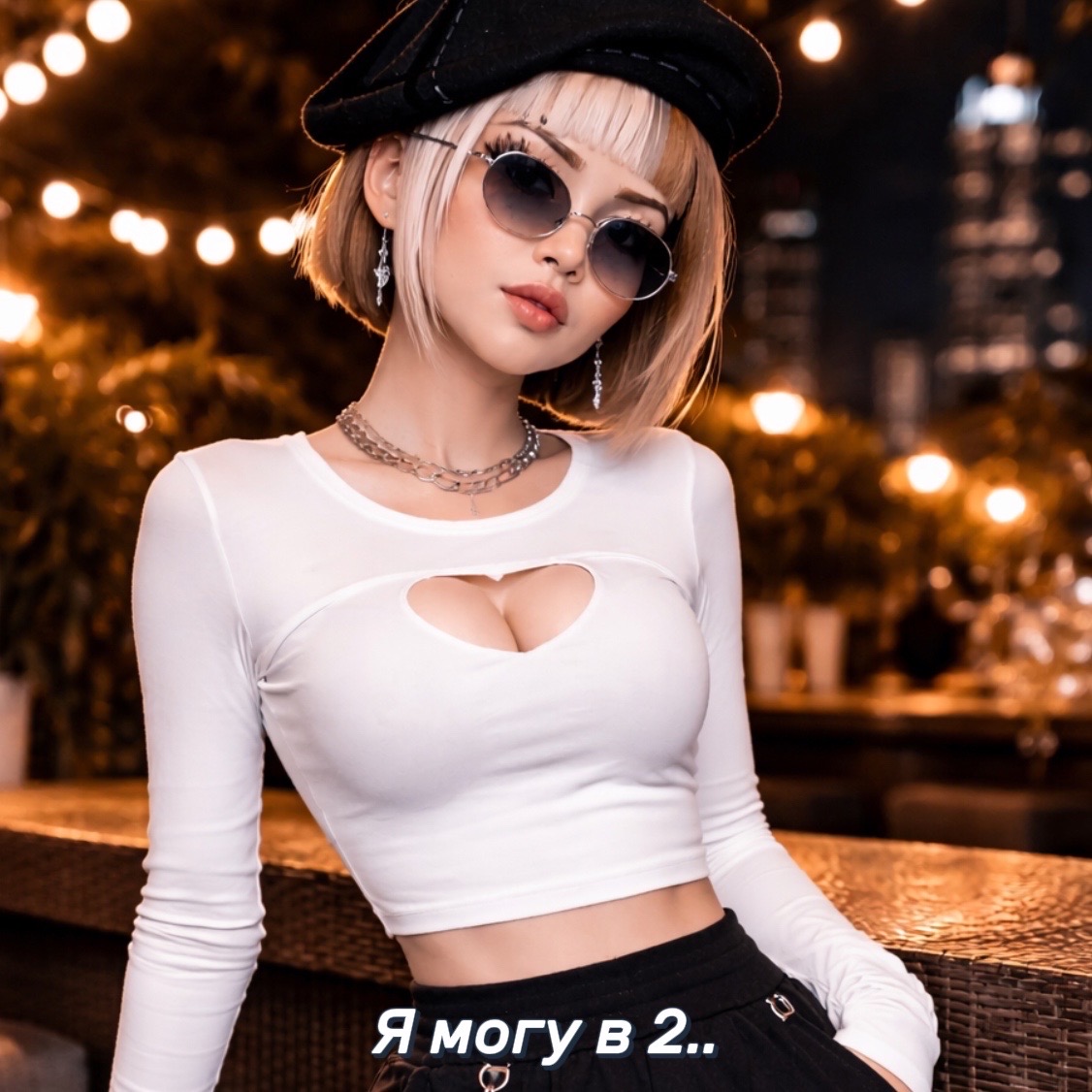 @Зимняя аляска
