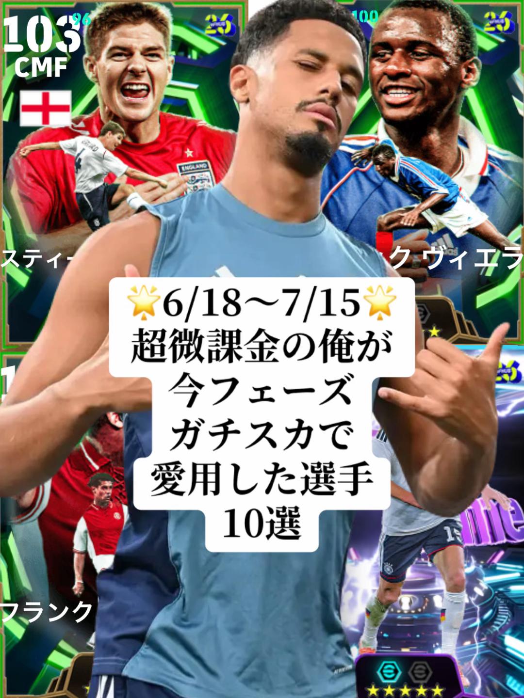 @マスオTV_8