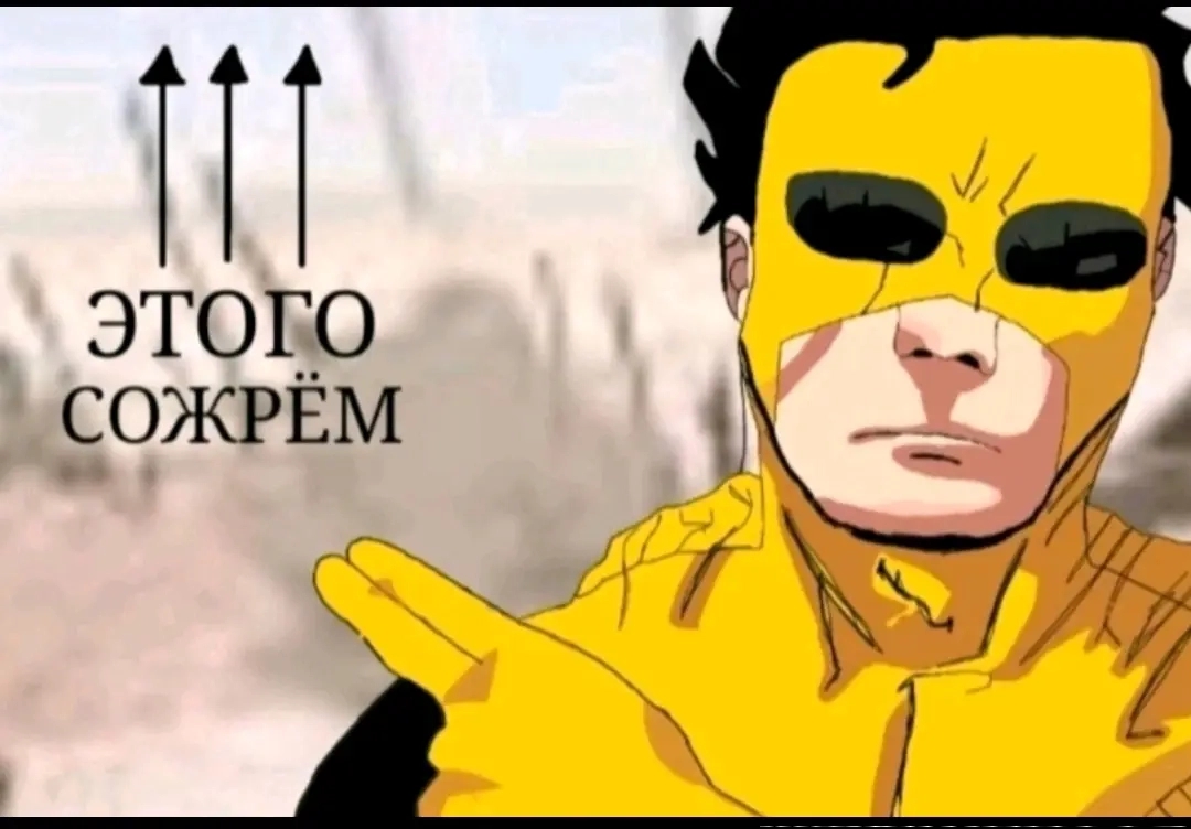 @akim