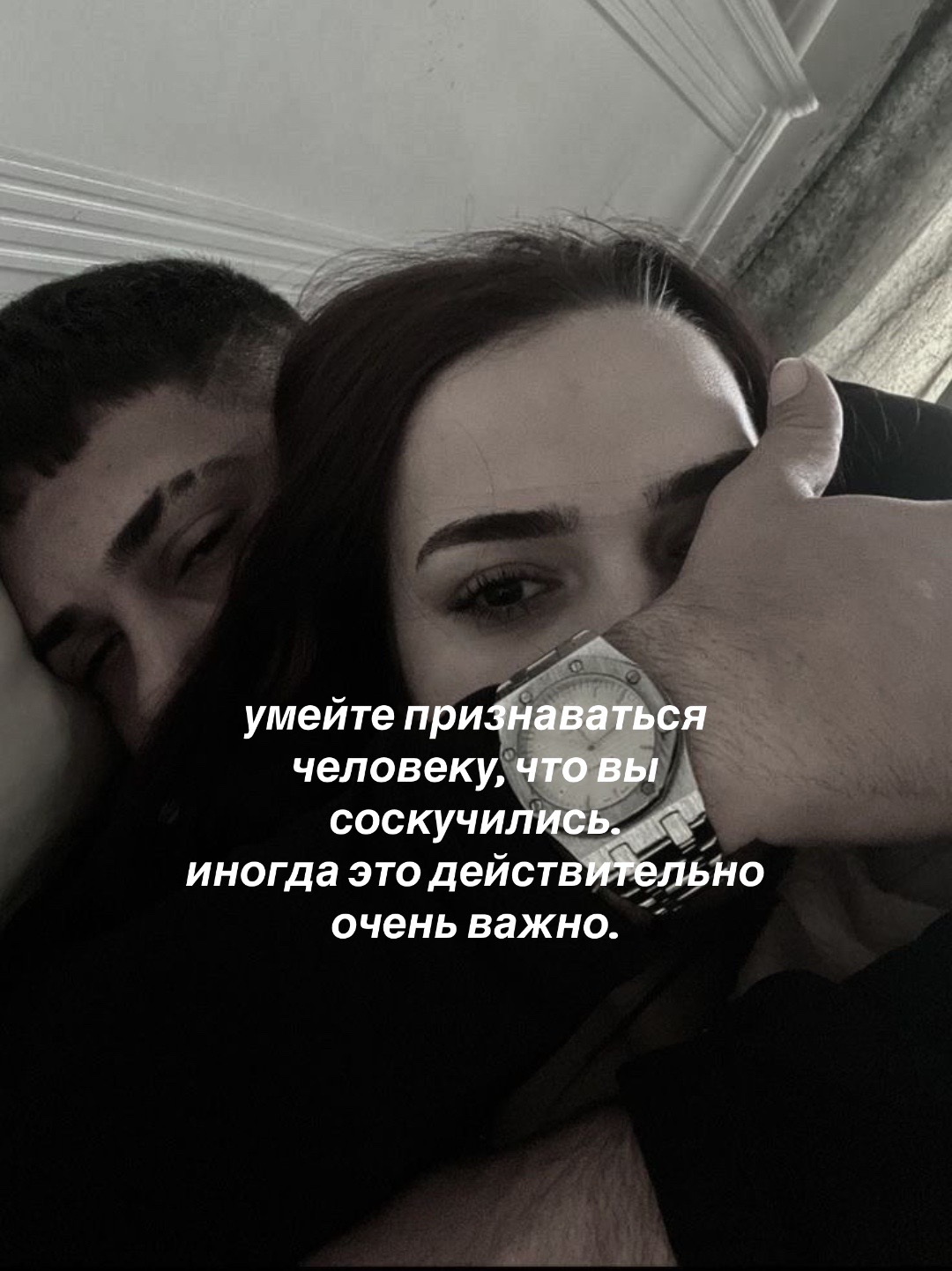@❤️
