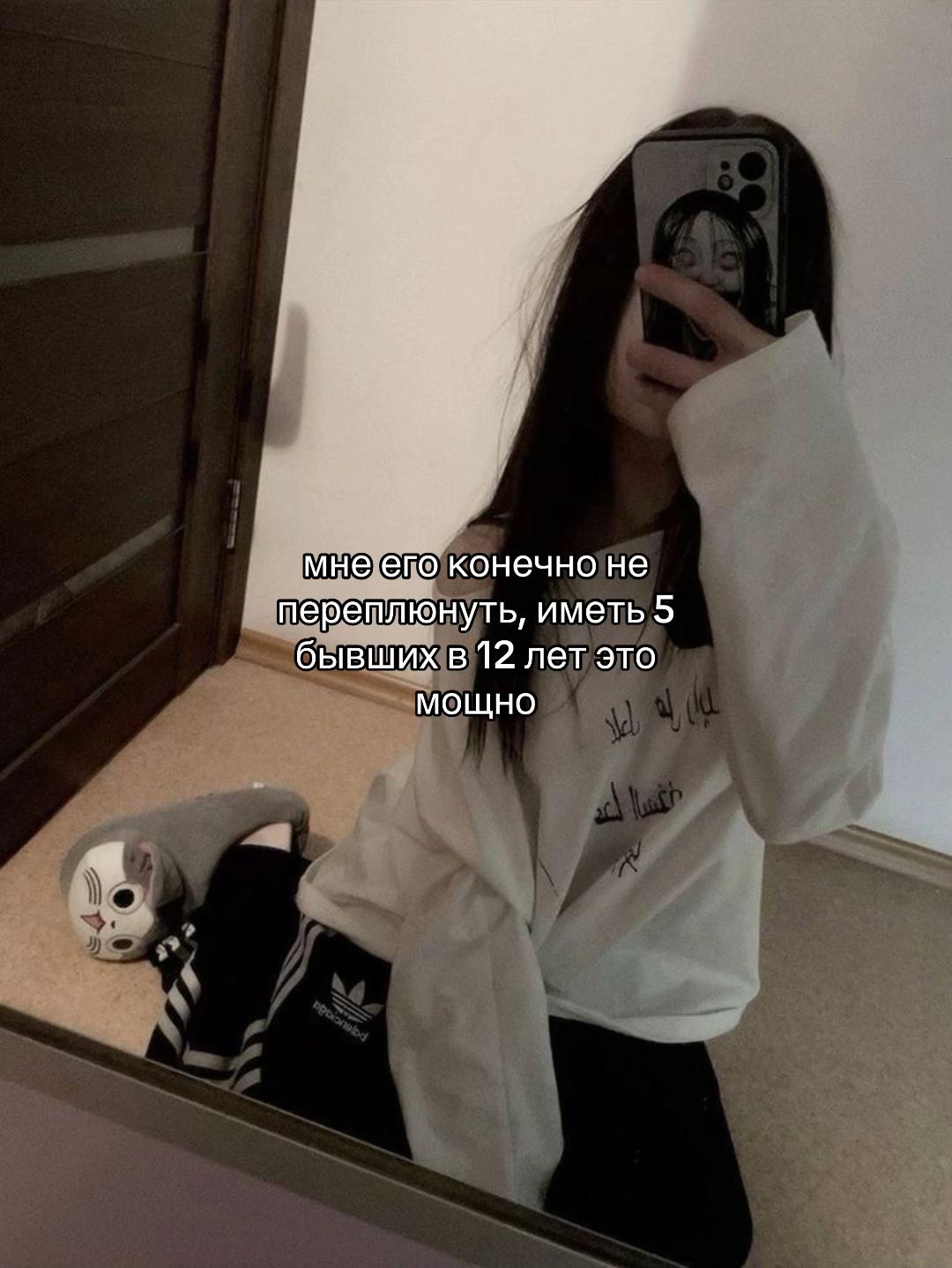 @19❤️🩹
