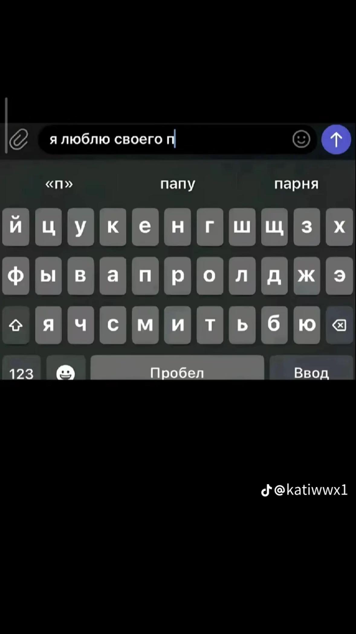 @emmk.qqq