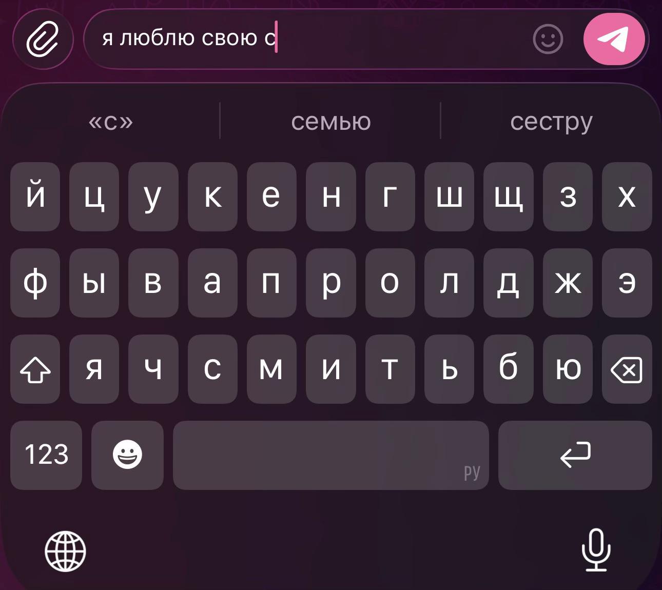 @беспределова