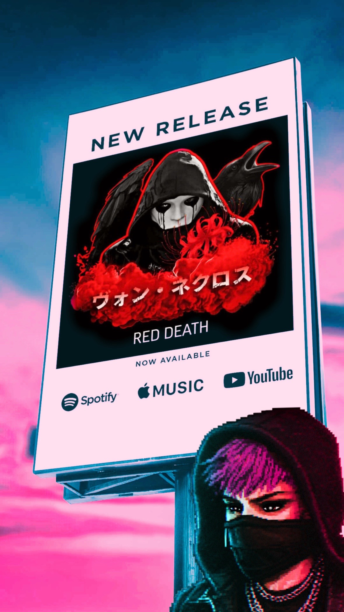 @Von Necros