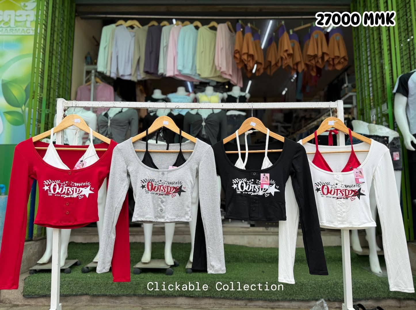 @Clickable Collection