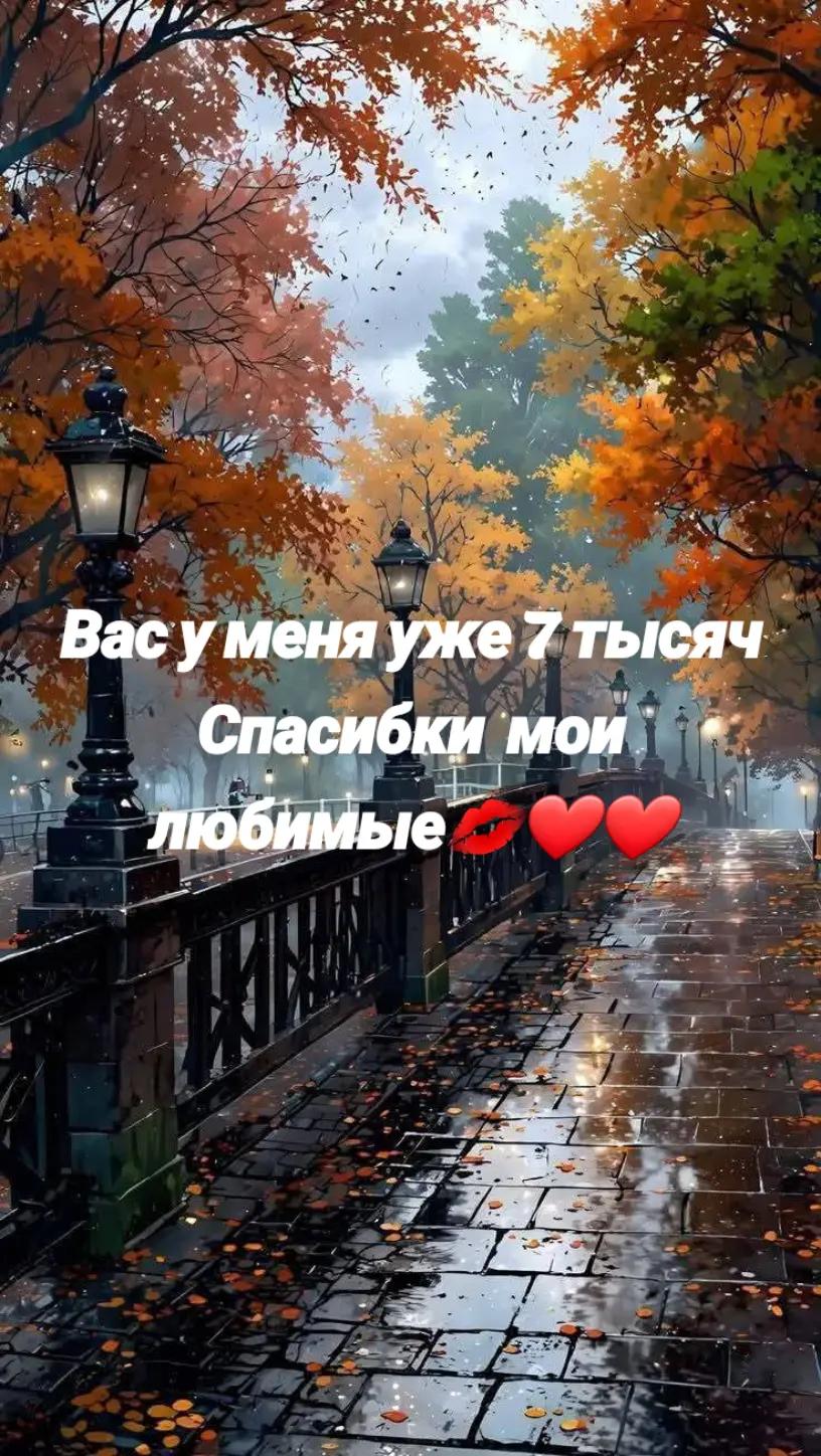 @Скарлет💙