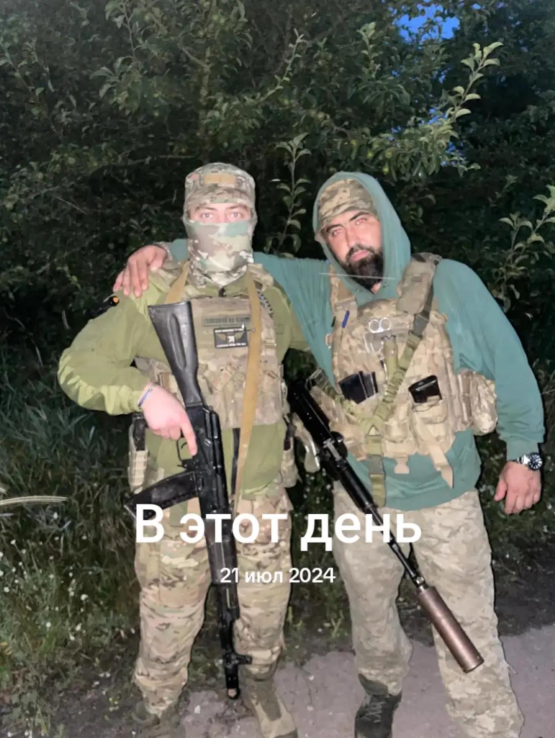 @Vitaliy