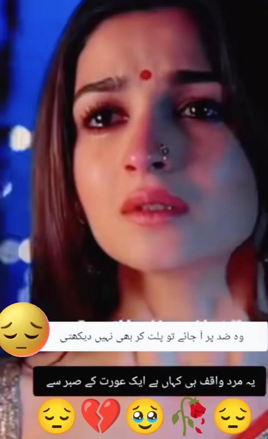 @Hassan Hussain💞