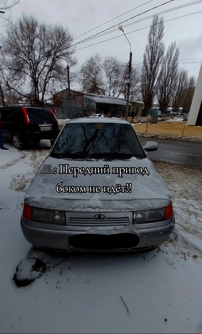 @⚠️Колянчик⚠️