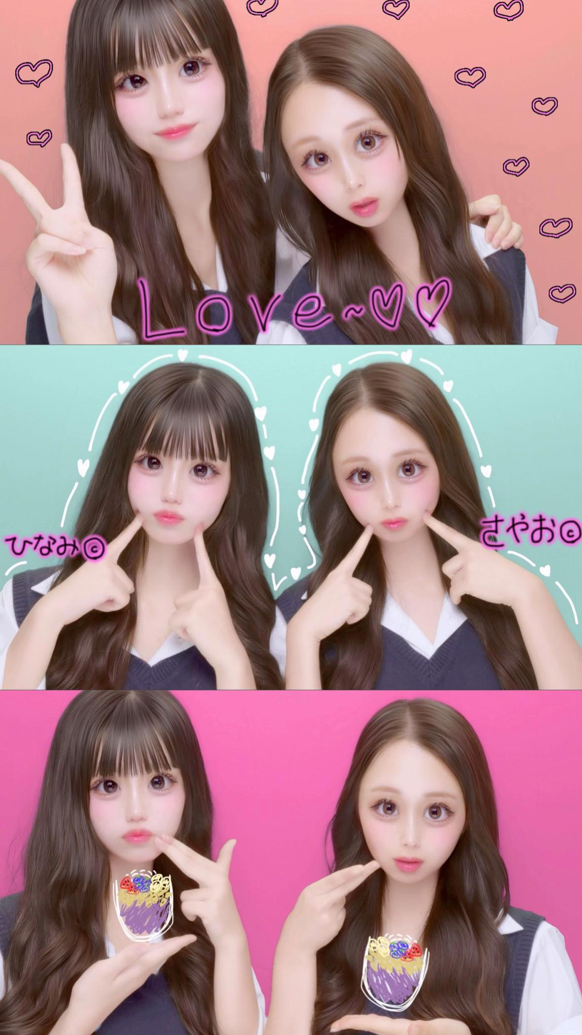 @さやお